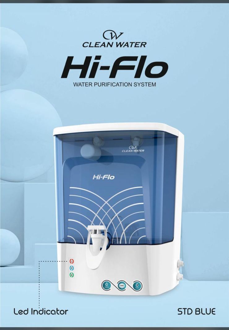 Lexpure Flux Inline Carbon